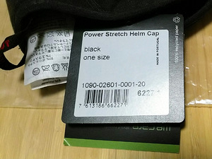 Mammut Power Stretch Helm Cap One Size (4 foto / 4)