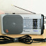 Raadio Sony 4-ribaline vastuvõtja ICF-860L (foto #1)