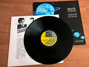 LP - Moskwa TV - BLUE PLANET- RELEASED ON 1987. Synth-Pop (2 foto / 3)