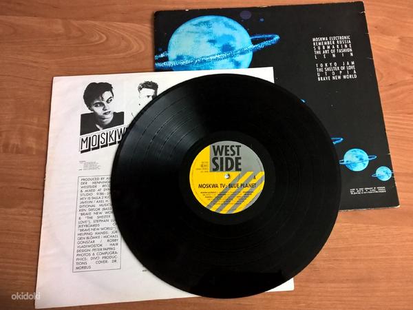 LP - Moskwa TV - BLUE PLANET- RELEASED ON 1987. Synth-Pop (foto #2)