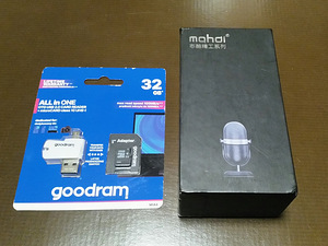 Video Recorder 1080P Night Vision MAHDI M11 + 32GB (1 foto / 5)