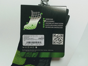 F-LITE Mountainbike High Merino jalgrattasokid. 39-42 (3 foto / 4)