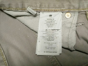 G-Star RAW 3301 Slim Tapered Jeans W32 L34 (5 foto / 6)