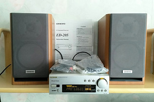 Onkyo AV Surround Processor 5.1 ED-205 + Onkyo D-N7BX (6 foto / 10)