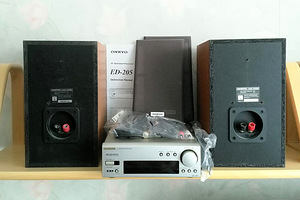 Onkyo AV Surround Processor 5.1 ED-205 + Onkyo D-N7BX (9 foto / 10)