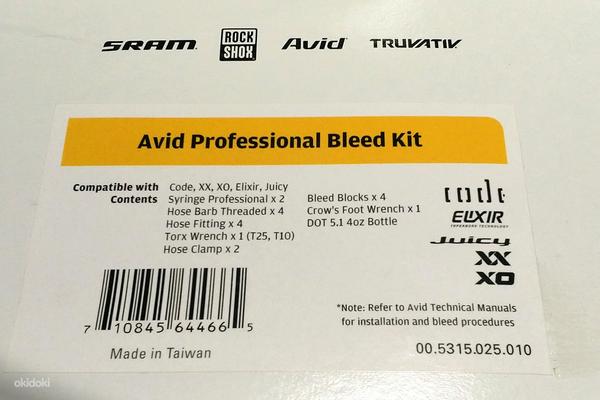 Avid Professional Bleed Kit (фото #4)