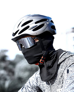 WEST BIKING jalgratas Balaclava (6 foto / 10)