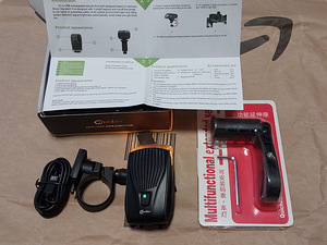 Meilan X1 Smart Front Light Waterproof Head Light (6 foto / 10)