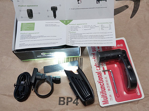 Meilan X1 Smart Front Light Waterproof Head Light (1 foto / 10)