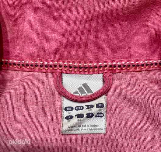 Adidas dressipluusid s38 (фото #6)