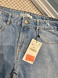 Zara, Levis lühikesed teksad s32/34/36 (3 foto / 8)