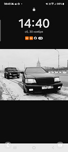 Работа/подработка (1 фото из 1)