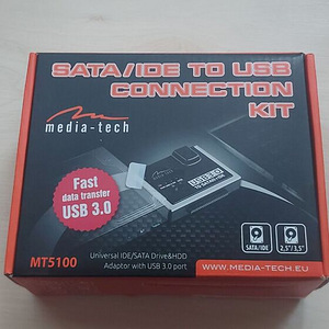 Mitmeotstarbeline adapter Media-Tech MT5100 IDE SATA USB3.0 (1 foto / 3)