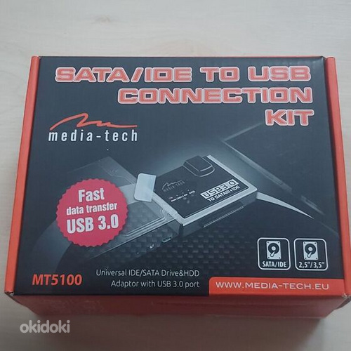 Многомостовой адаптер Media-Tech MT5100 IDE SATA USB3.0