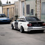 Widebody for BMW e39 (+45mm and +60mm per side) (foto #2)