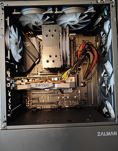 Ryzen 5 5600/B450/32GB RAM/SSD+HDD 256GB+1TB/GTX 1070Ti 8GB (4 foto / 10)