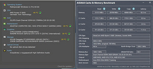 Ryzen 5 5600/B450/32GB RAM/SSD+HDD 256GB+1TB/GTX 1070Ti 8GB (6 foto / 10)