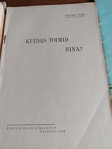 Laste vana raamatud 1953.a. (6 foto / 7)