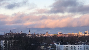 Mustamäe tee 147, Mustamäe, Tallinn, Harjumaa (1 фото из 12)