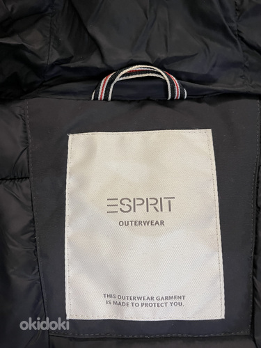 Зимняя куртка Esprit xl (фото #2)