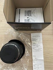 Sigma 10-20mm F3.5 EX DC HSM (Nikon) + Marumi CPLD filter (2 foto / 3)