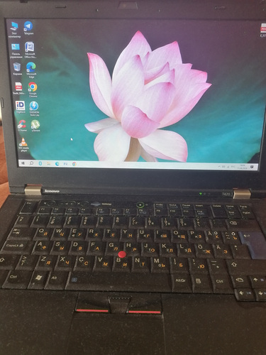 Lenovo T420