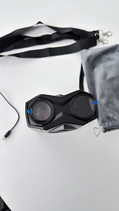 4K Digital Infrared Night Vision (3 foto / 7)