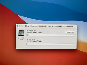 Apple iMac 27, 2015, Retina 5K 32MB 1TB (5 foto / 7)