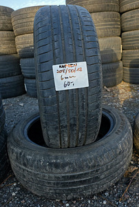 R17 rehvid 205 50 17 kapsen 6mm 2tk (1 foto / 1)