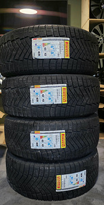R18 rehvid 245 50 18 Pirelli WINTER ICE ZERO FR E uued (1 foto / 1)