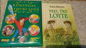 Детские книги (2 фото из 3)