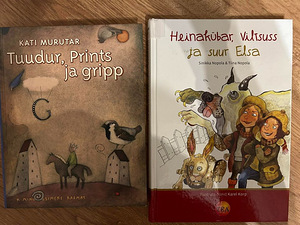 Детские книги (1 фото из 1)
