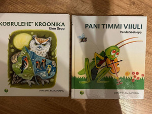 Детские книги (3 фото из 3)
