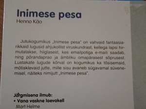 Lasteraamatud (4 foto / 4)
