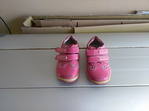 Calorie nahast k/s kingad/tossud,s.23 (2 foto / 3)