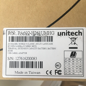 Unitech PA692-H261 UMHG (2 foto / 5)
