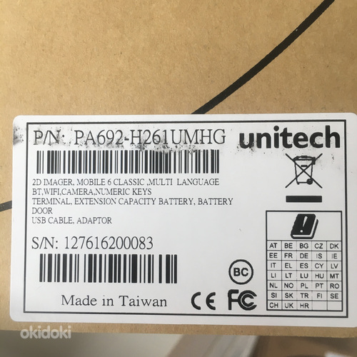 Unitech PA692-H261 UMHG (фото #2)