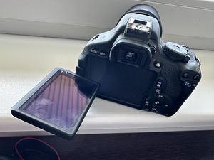 Canon EOS 600D + Tamron SP AF 17-50mm f/2.8 XR Di II VC (4 foto / 4)