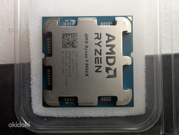 AMD Ryzen 9 9950X AM5