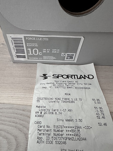 Nike tossud tüdrukule (4 foto / 4)