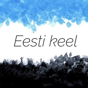 Eesti keele tunnid (1 foto / 1)