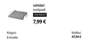Подушки на стулья ikea 6 шт. (2 фото из 2)