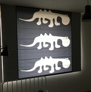 Roomakardin (3 foto / 3)