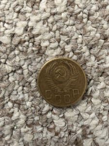 5 kopikat 1953 (2 foto / 2)