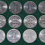 Эстония 1 крона 1993, 1-кроновые монеты,белые (фото #1)