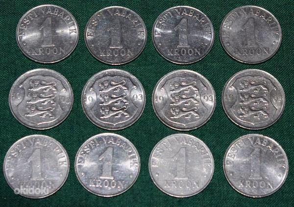 Eesti 1 kroon 1993, valged kroonised mündid (foto #1)