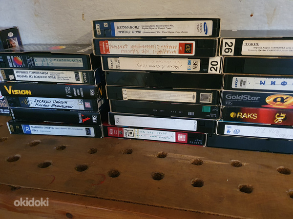 VHS-kassetid (foto #2)