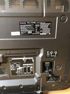 Teler Panasoic TBLX0053-1, 42 tolli (4 foto / 5)