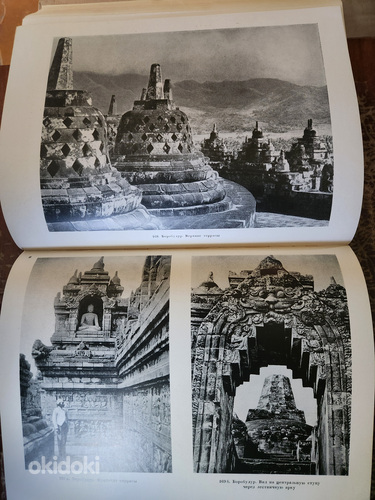 Всеобщая история искусств 1961г в 6 томах (фото #3)