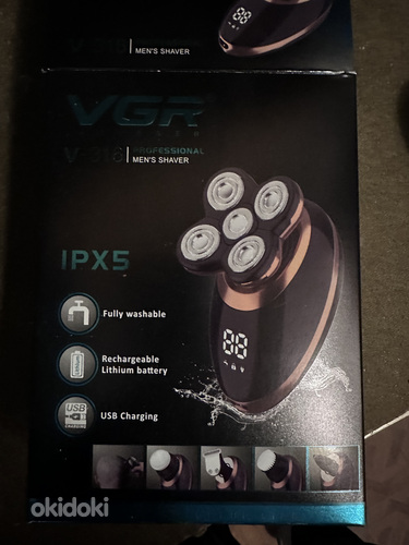 VGR IPX5 бритва. Новая.